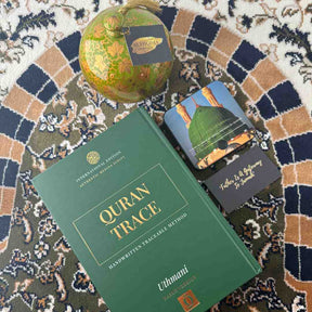 FATHER IS A GATEWAY TO JANNAH