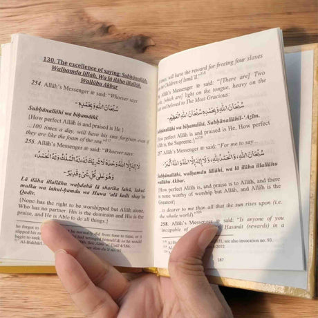 INNER CONTENT FORTRESS OF THE MUSLIM