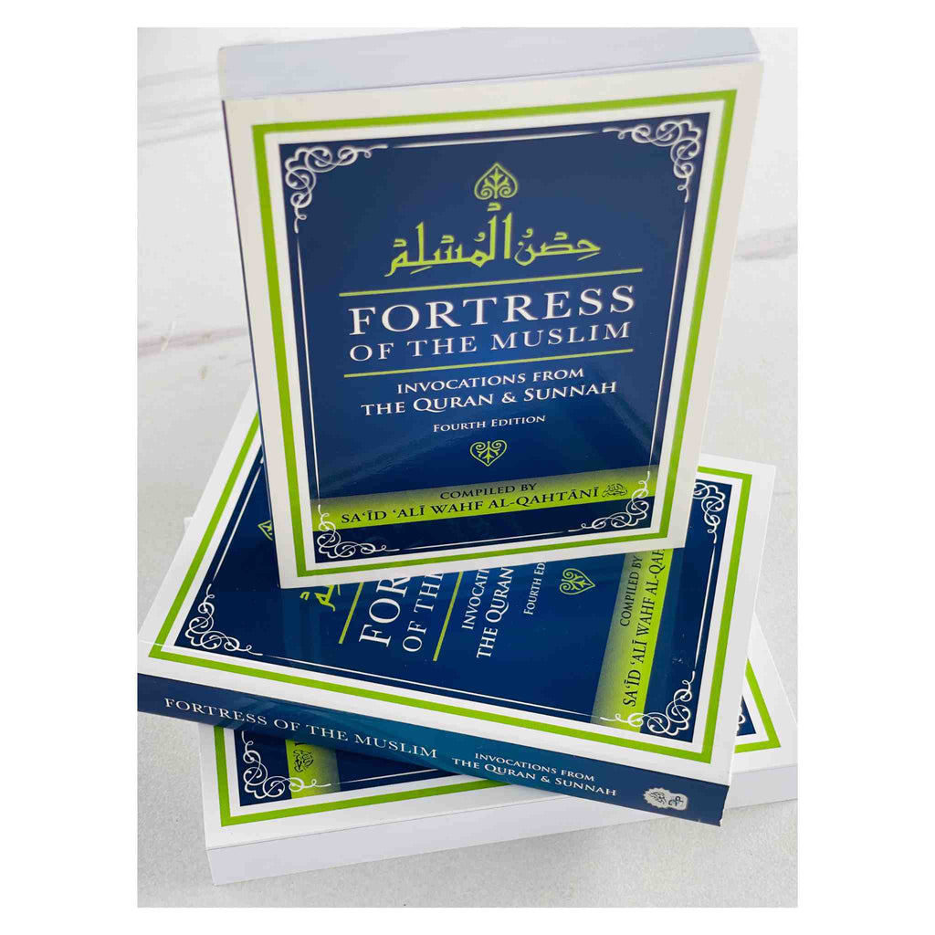POCKET SIZE FORTRESS OF THE MUSLIM