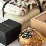 Cream & White Sunnah Gift