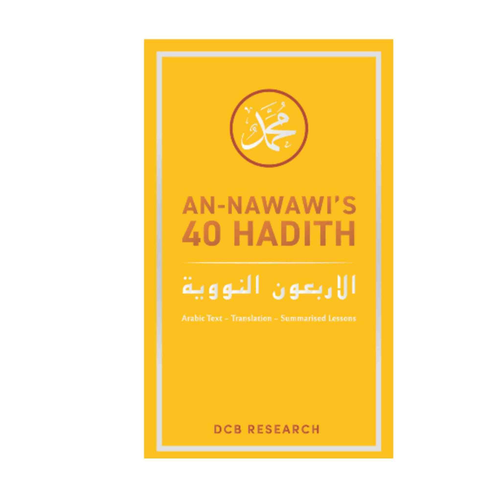 40 AN NAWAWI'S BOOK