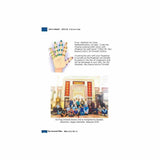 ISLAMIC BOOK LETS SOLAT
