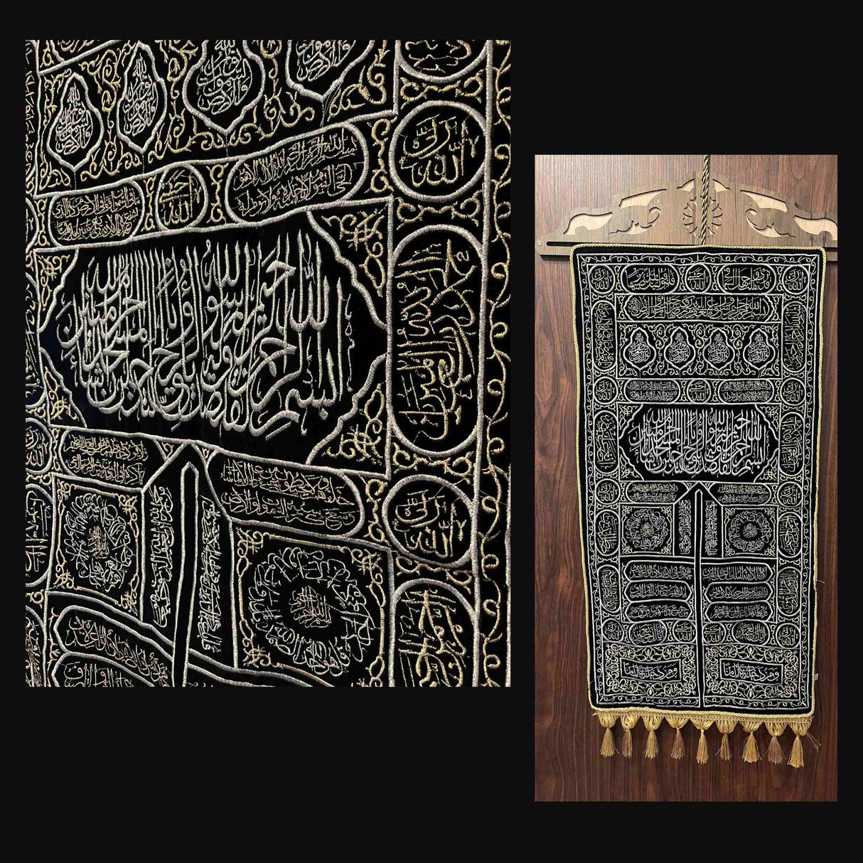 WALL TAPESTRY DOOR OF KAABAH