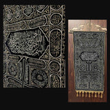 WALL TAPESTRY DOOR OF KAABAH