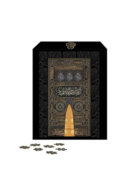 Islamic jigsaw puzzle