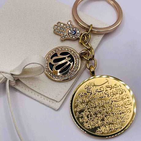 KEYCHAIN ALHIQMA