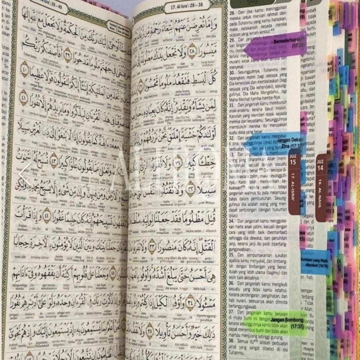QURAN TAGGING SERVICE MALAY AL HIQMA