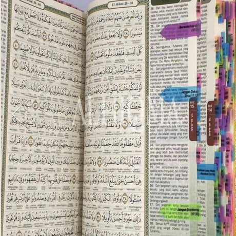 QURAN TAGGING SERVICE MALAY AL HIQMA
