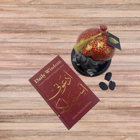AJWA SUNNAH GIFT