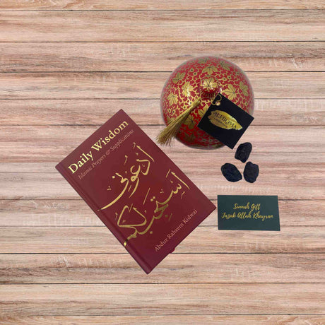 SUNNAH GIFT AJWA 