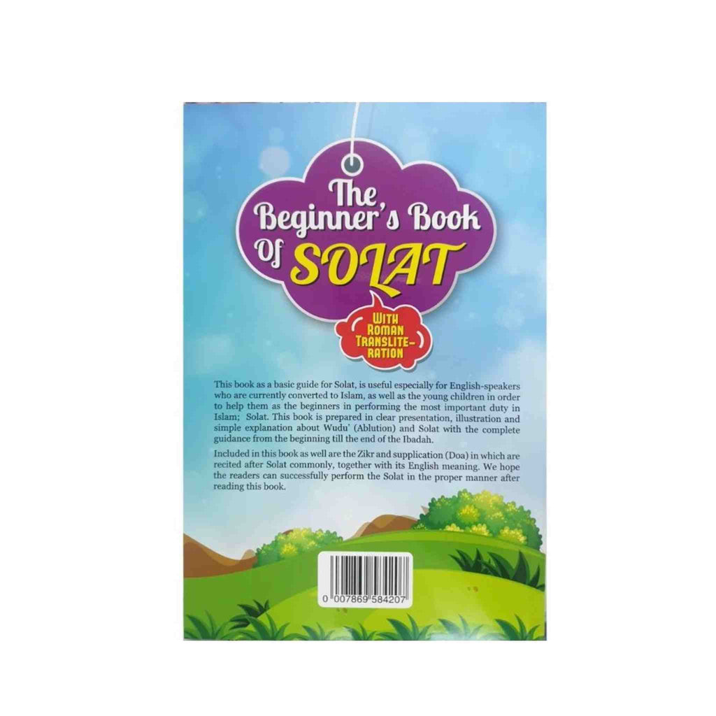 The Beginner's Book of Solat For Men & Women With Roman Transliteratio ...
