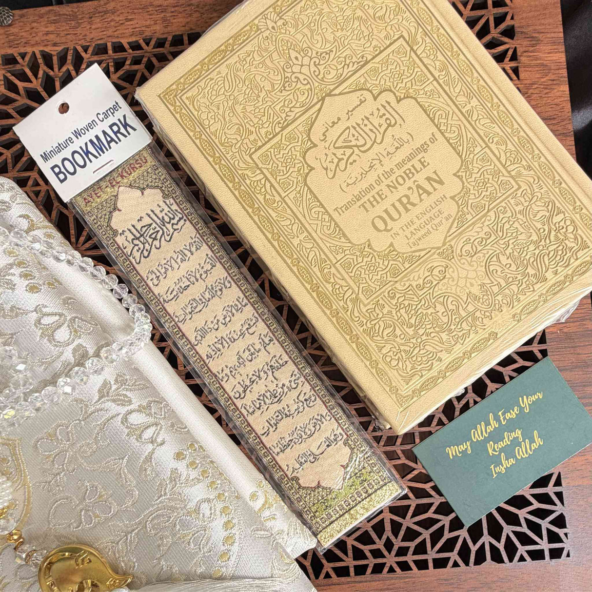Malika Islamic wedding gift set by Al Hiqma with Quran Tajweed, prayer mat, tasbih and wooden gift box Singapore