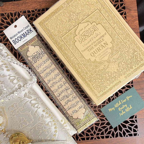 Malika Islamic wedding gift set by Al Hiqma with Quran Tajweed, prayer mat, tasbih and wooden gift box Singapore