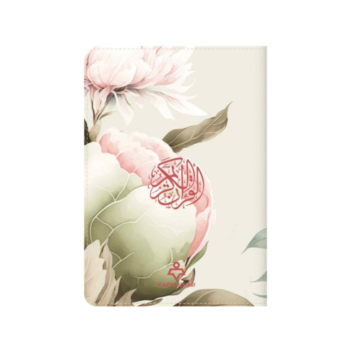 Al-Quran Al-Karim Multazam Organizer A6 with Malay translation and colour-coded Tajweed guidance