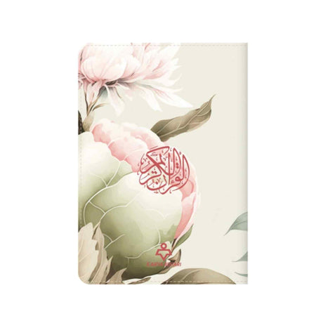 Al-Quran Al-Karim Multazam Organizer A6 with Malay translation and colour-coded Tajweed guidance