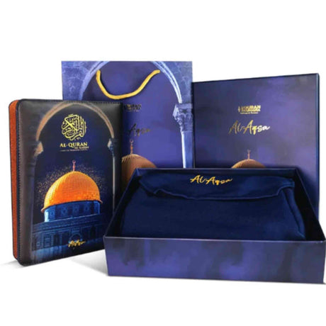 AL QURAN HUMAIRA AL AQSA 