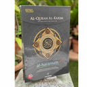 AL QURAN AL KARIM HARAMAIN BLACK