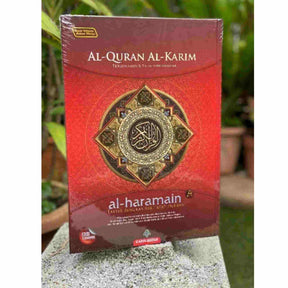AL-HIQMA AL QURAN HARAMAIN RED