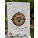 AL QURAN AL KARIM HARAMAIN WHITE