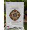AL QURAN AL KARIM HARAMAIN WHITE