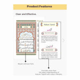 INNER CONTENT AL QURAN AL MUJAWWAD