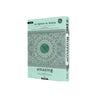 AL HIQMA AL QURAN AL KARIM AMAZING MINT GREEN