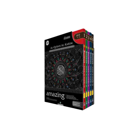 AL HIQMA AL QURAN AMAZING PERJILID BLACK