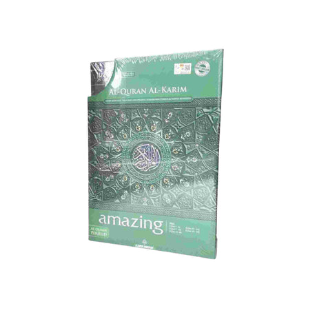 AL HIQMA AL QURAN AMAZING PERJILID GREEN