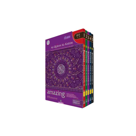 AL HIQMA AL QURAN AMAZING PERJILID PURPLE