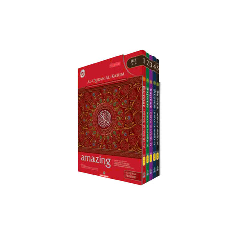AL HIQMA AL QURAN AMAZING PERJILID RED