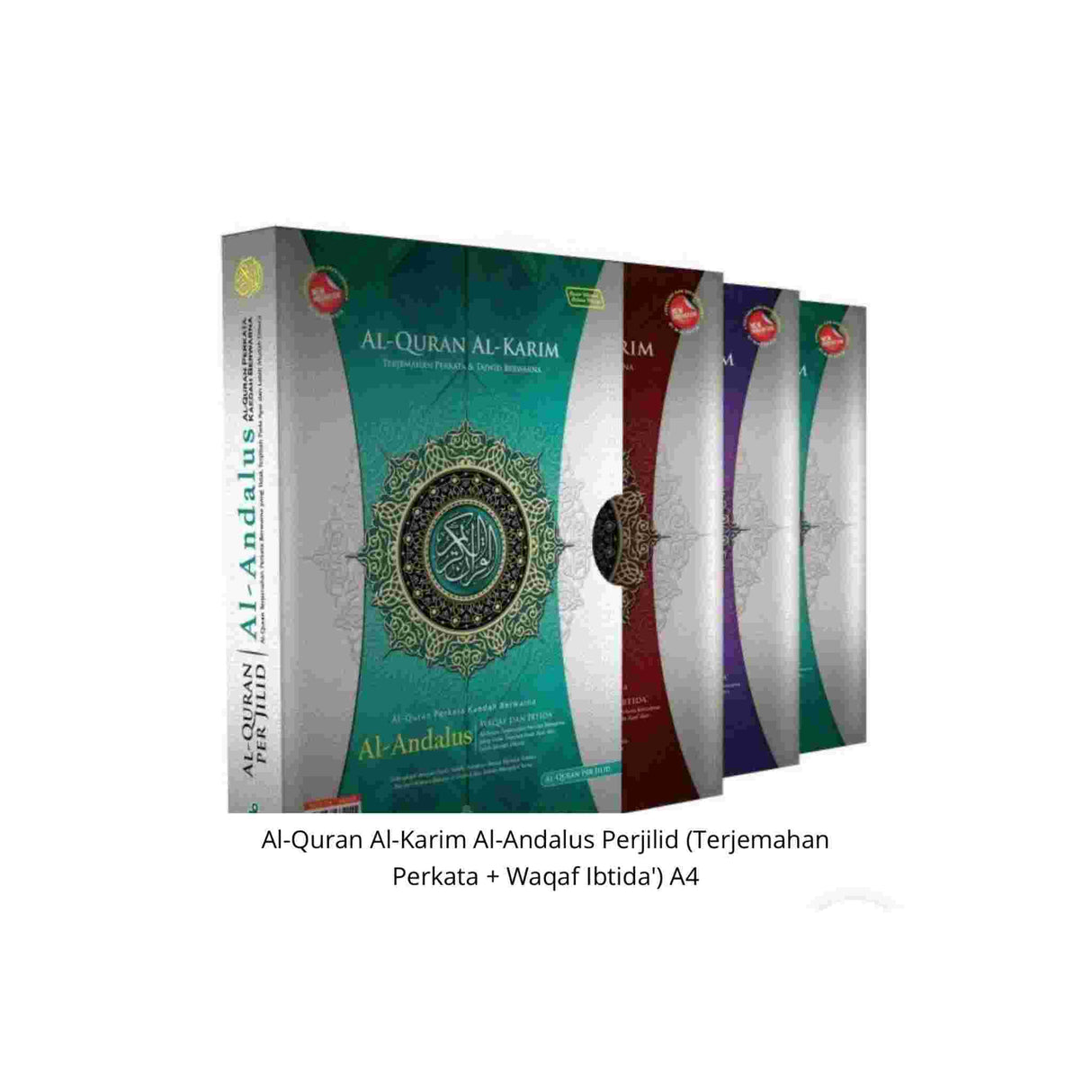 ALHIQMA AL QURAN PERJILID ANDALUS