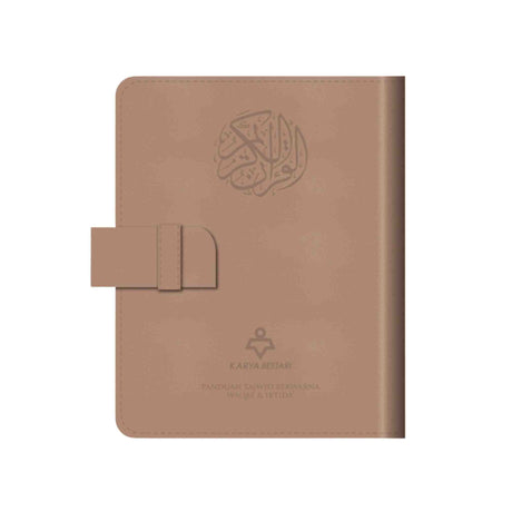 NUDE ARABIC SCRIPT