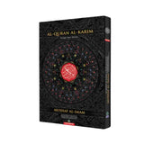 AL HIQMA AL QURAN AL KARIM BLACK