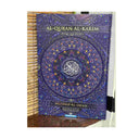 Arabic script Quran large print with tajwid guide and wakaf ibtida features