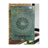 AL HIQMA AL QURAN AL KARIM MOSS GREEN