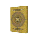 Al Quran Arabic wakaf ibtida edition with colour tajwid guidance and clear uthmani script Singapore