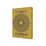 AL HIQMA AL QURAN AL KARIM YELLOW