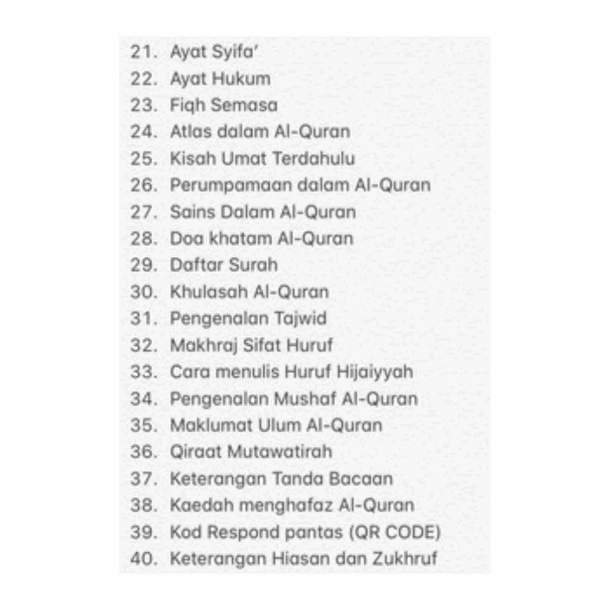 INNER CONTENT ENCYCLOPEDIA AL QURAN AL KARIM