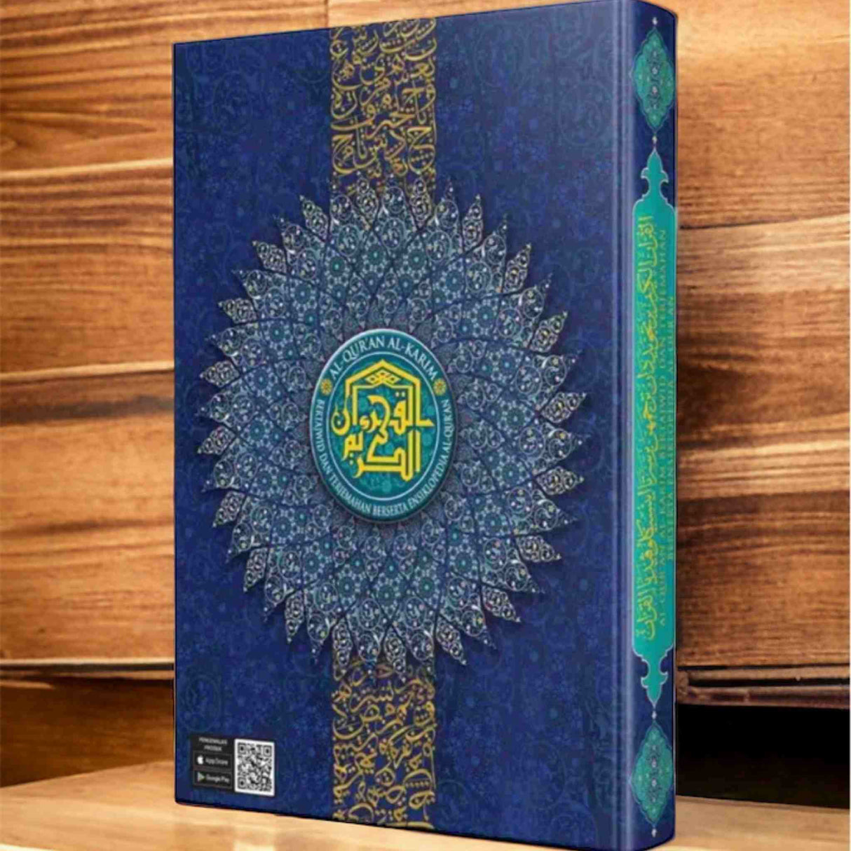 ALQURAN ENCYCLOPEDIA BLUE