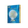 AL HIQMA AL QURAN AL KARIM MULTAZAM BLUE