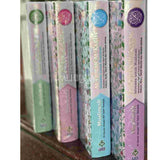 AL HIQMA AL QURAN AL KARIM MUSLIMAH