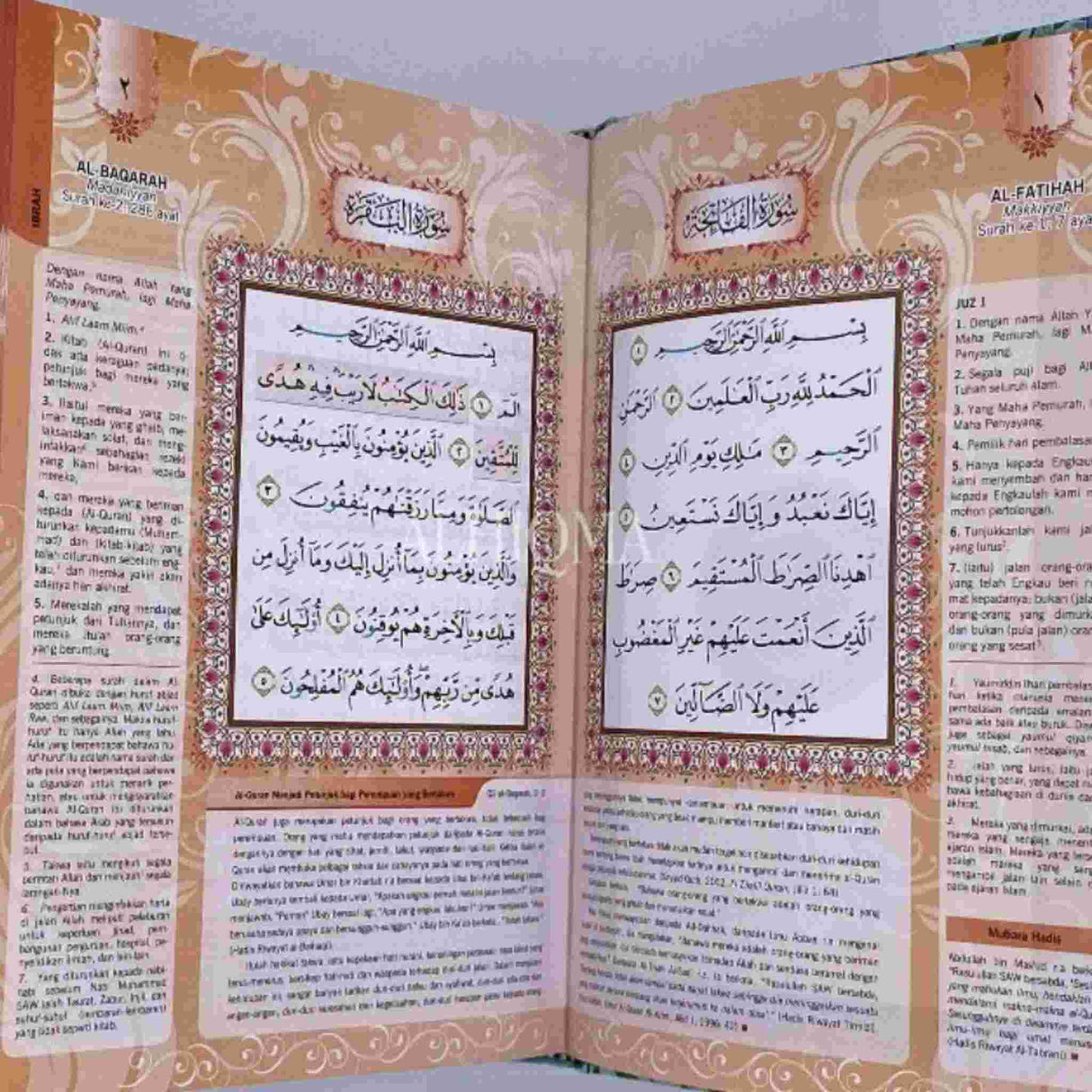 AL HIQMA AL QURAN MUSLIMAH INNER CONTENT