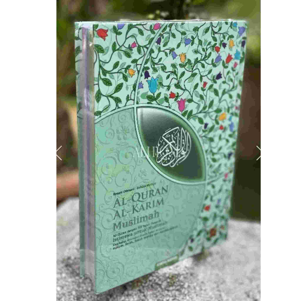 AL QURAN MUSLIMAH MINT GREEN