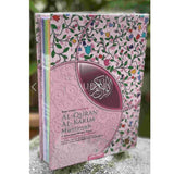 AL HIQMA AL QURAN MUSLIMAH PINK