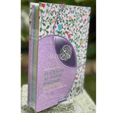 AL QURAN MUSLIMAH PURPLE