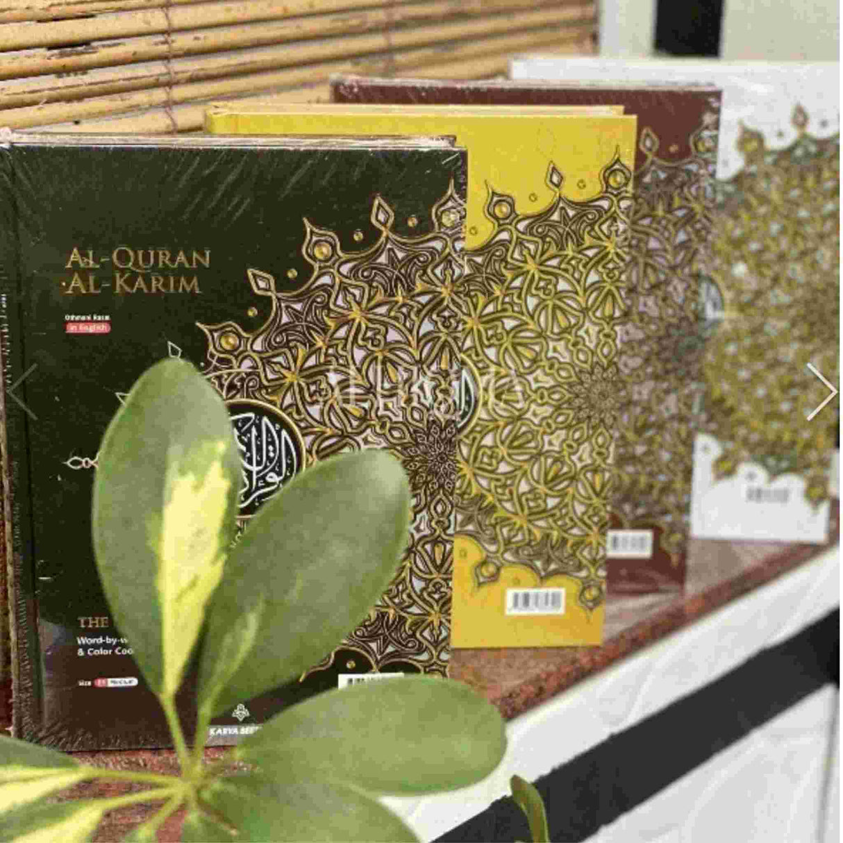 AL QURAN WORD TO WORD ENGLISH