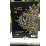 ALHIQMA BLACK AL QURAN AL KARIM