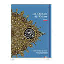 Al Hiqma Quran Arabic English translation with colour coded learning system