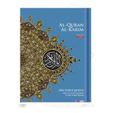 ALHIQMA AL QURAN AL KARIM BLUE