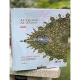 ALHIQMA AL QURAN AL KARIM WHITE